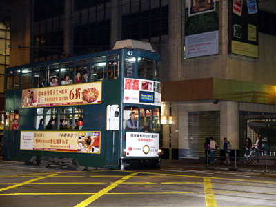 Hong Kong tram at night.0130DHK